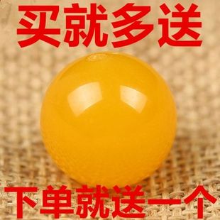 天然宝石光泽金丝玉玉珠散珠DIY配件黄龙玉散珠玉珠子手链项链
