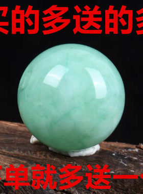 缅甸豆种翡翠散珠玉珠子豆绿色翡翠散珠玉珠豆绿翡翠手链项链耳环