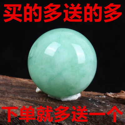 缅甸豆种翡翠散珠玉珠子豆绿色翡翠散珠玉珠豆绿翡翠手链项链耳环