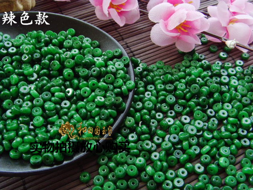 diy祖母绿铁龙生翡翠算盘珠