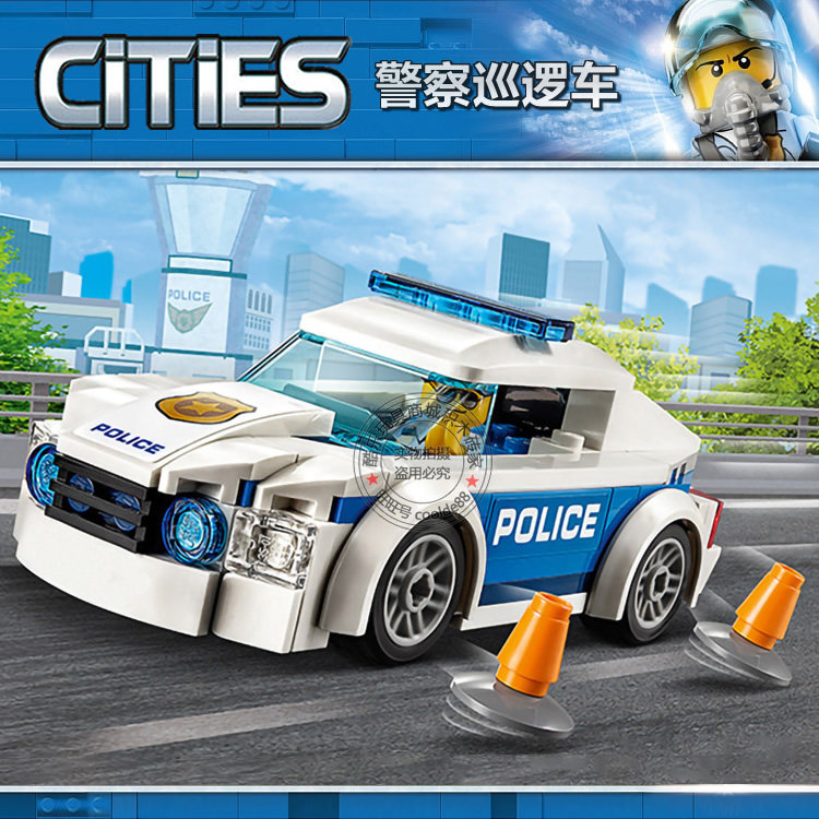 城市山地空中警察局巡逻车直升机飞机兼容乐高拼装积木玩具60239