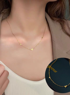 简约3个小爱心精致项链 钛钢18K包金 百搭锁骨链轻奢小众手链脚链