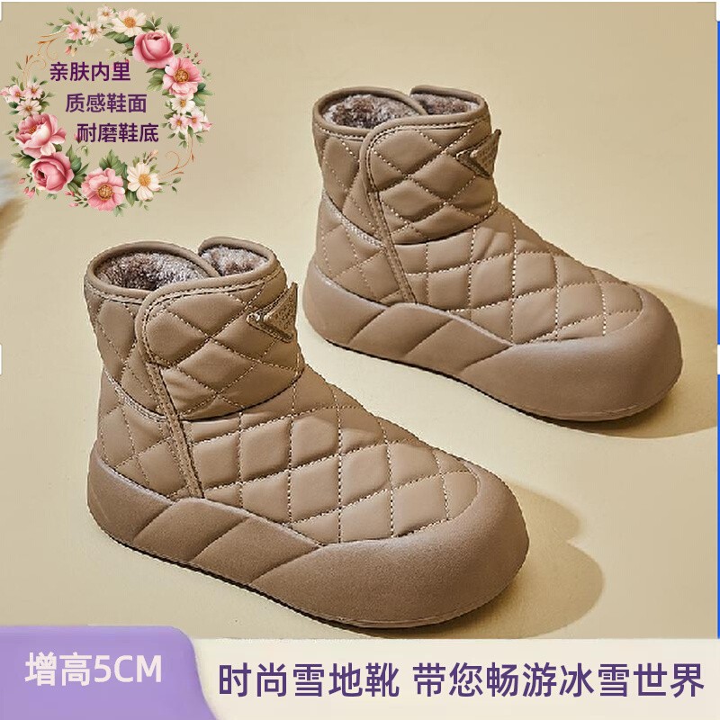 时尚雪地靴女2025新款冬季防滑短筒加绒真皮百搭厚底增高休闲女鞋