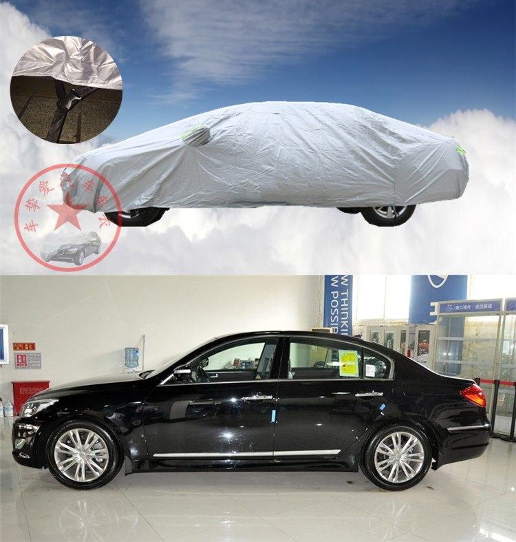 适用于现代劳恩斯rohens车衣防尘车套防水防晒加厚防雨汽车外罩子