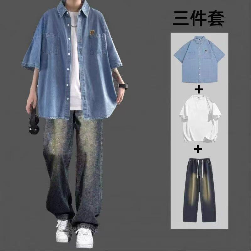 日系潮牌牛仔短袖衬衫男生夏季套装潮流痞帅气穿搭薄款学生三件套