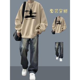 青少年潮流卫衣套装男生春秋季痞帅学生搭配帅气时髦长袖衣服男装