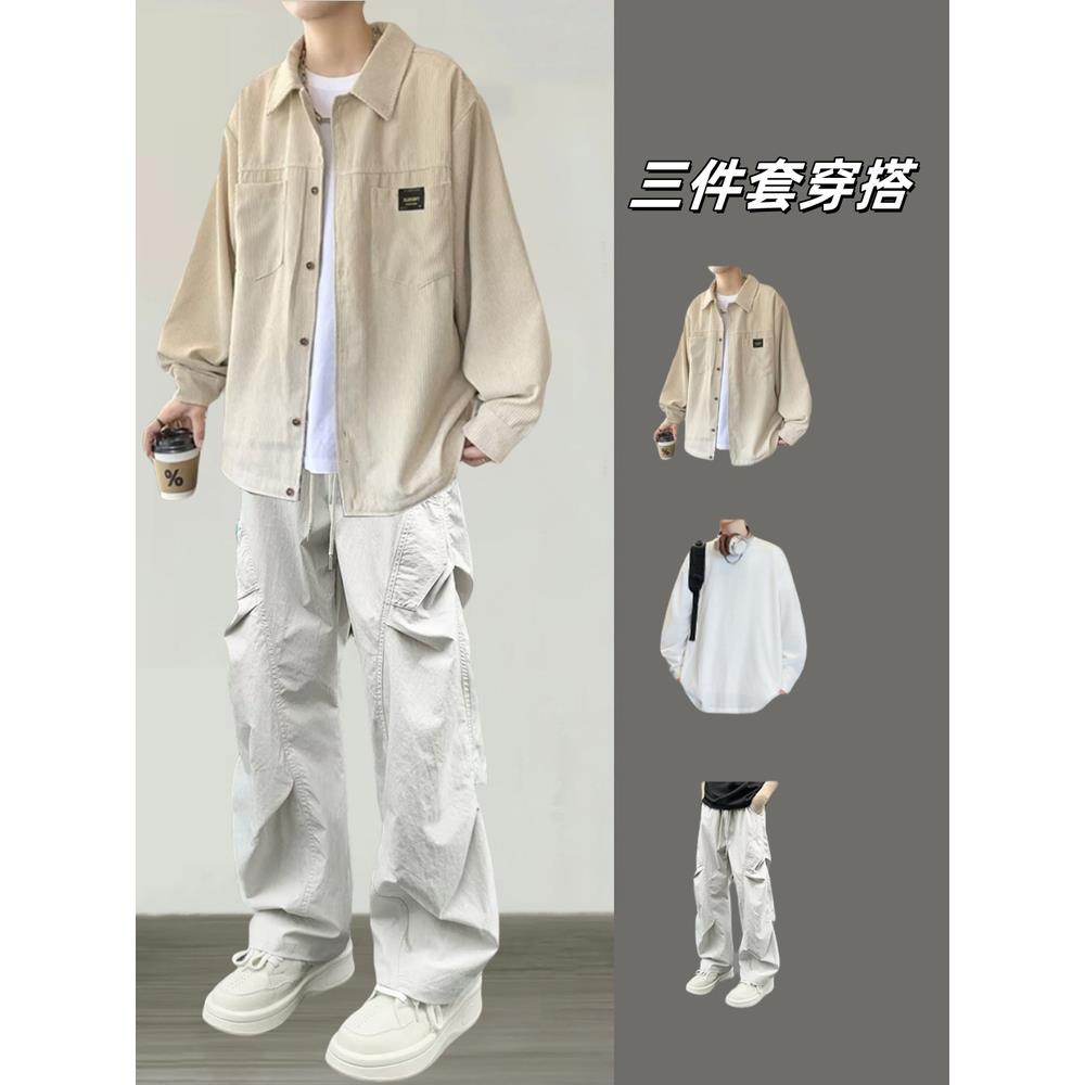 秋季休闲套装男士痞帅搭配一套春秋装灯芯绒长袖衬衫新款外套男装