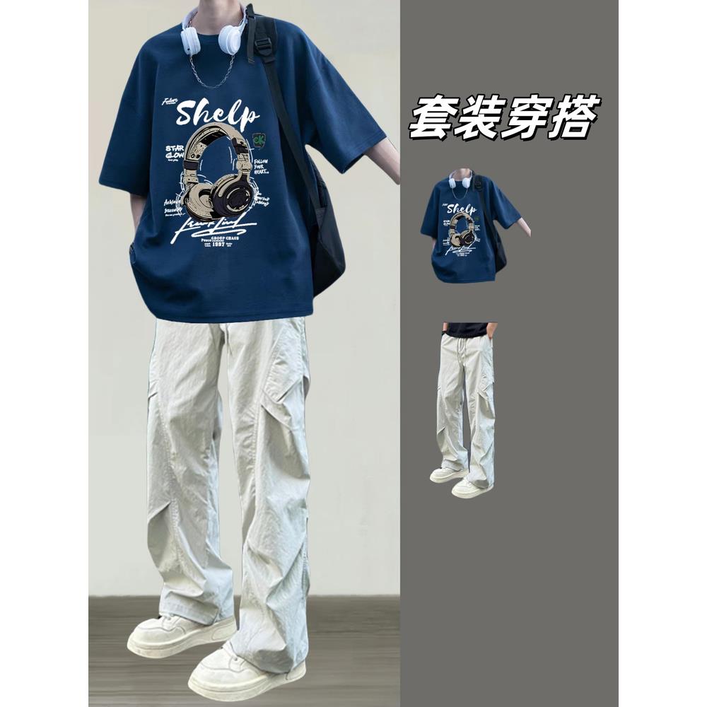 夏季套装男士潮牌酷帅搭配一套纯棉短袖男生帅气时髦新款衣服男装
