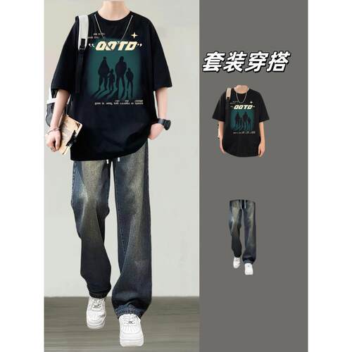 夏装短袖套装男款痞帅新款t恤男生穿搭一套潮流帅气时髦衣服男装
