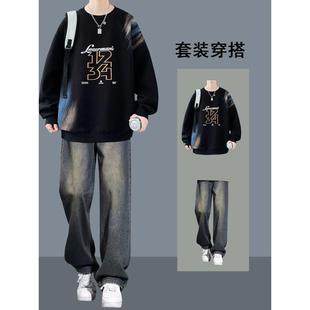 重磅卫衣套装男款春秋季青少年潮流帅气时髦搭配一套学生衣服男装