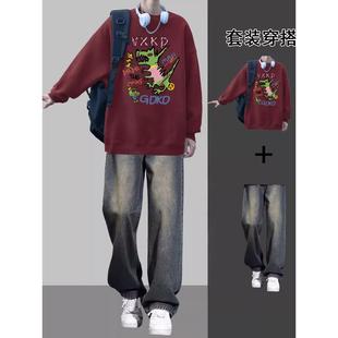 青少年潮流帅气学生卫衣套装男生春秋季痞帅搭配穿搭时髦衣服男装