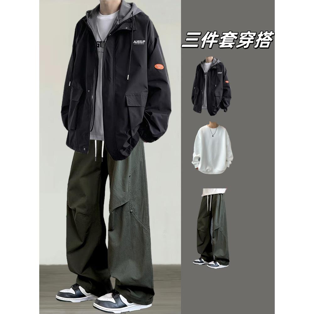 春秋季连帽夹克外套男酷帅青少年潮流新款搭配衣服套装男装三件套