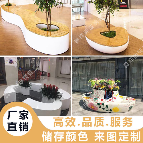 玻璃钢休闲坐凳小区商场休息凳