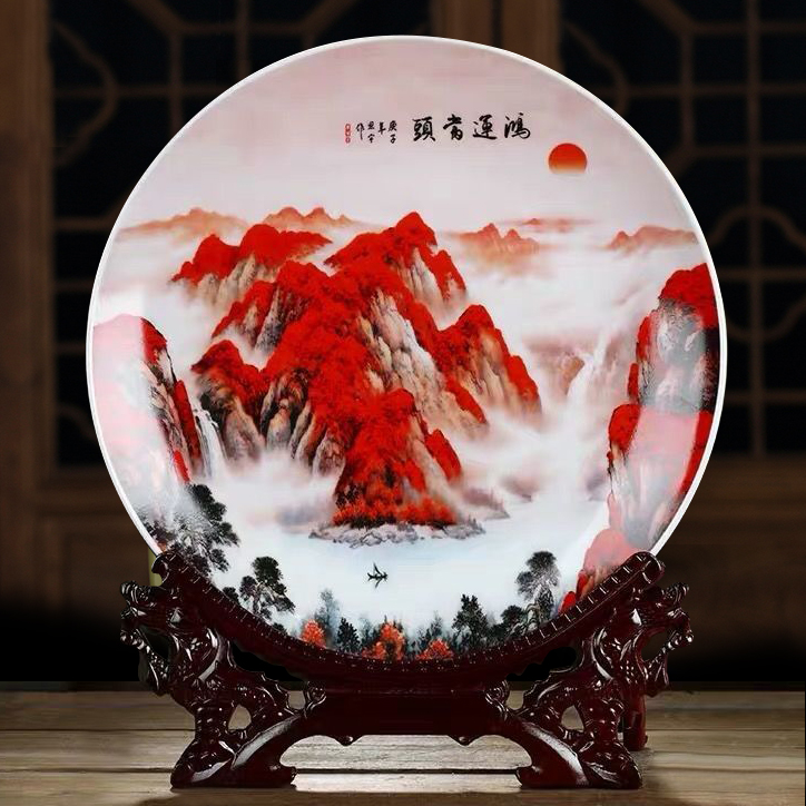 景德镇挂盘瓷器摆件古架工艺品
