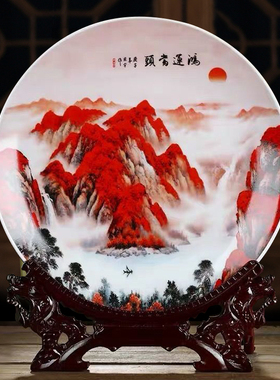 景德镇挂盘瓷器摆件酒柜装饰品陶瓷鸿运当头摆件客厅博古架工艺品