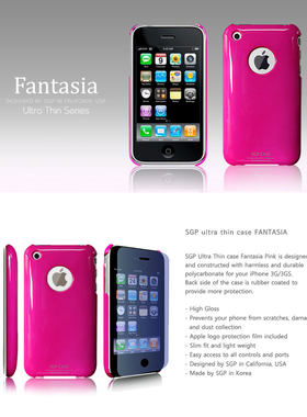 正品SGP/斯杰皮适用带防伪糖果iphone3G手机壳苹果3GS保护套现货