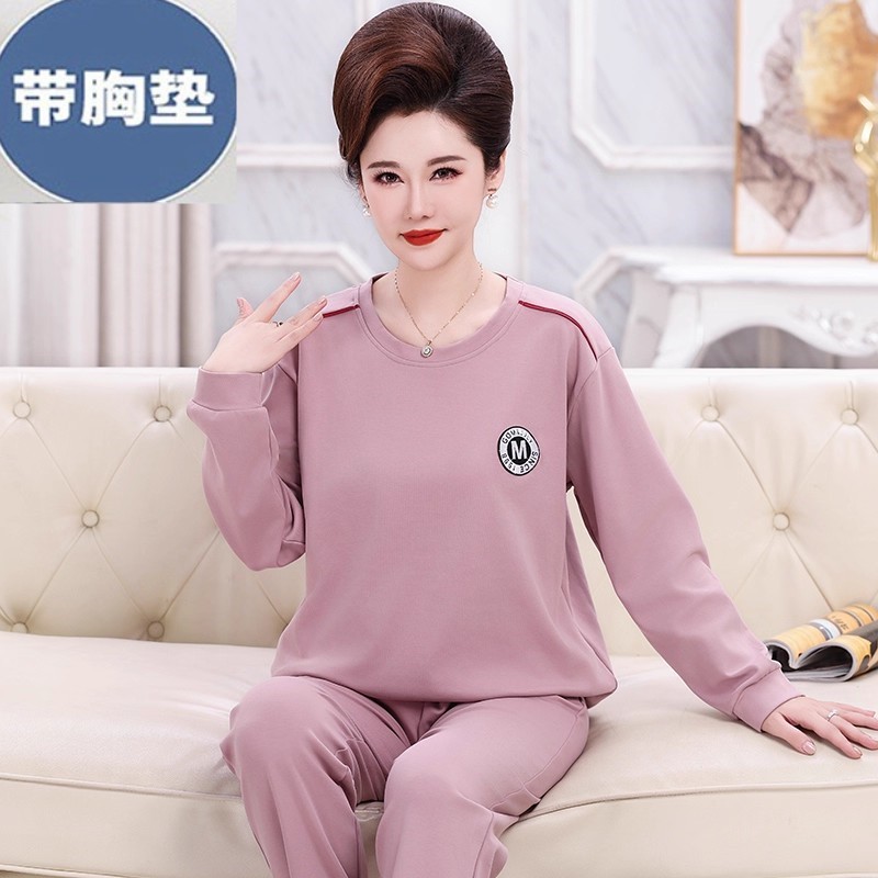 带胸垫睡衣女春秋季纯棉长袖妈妈