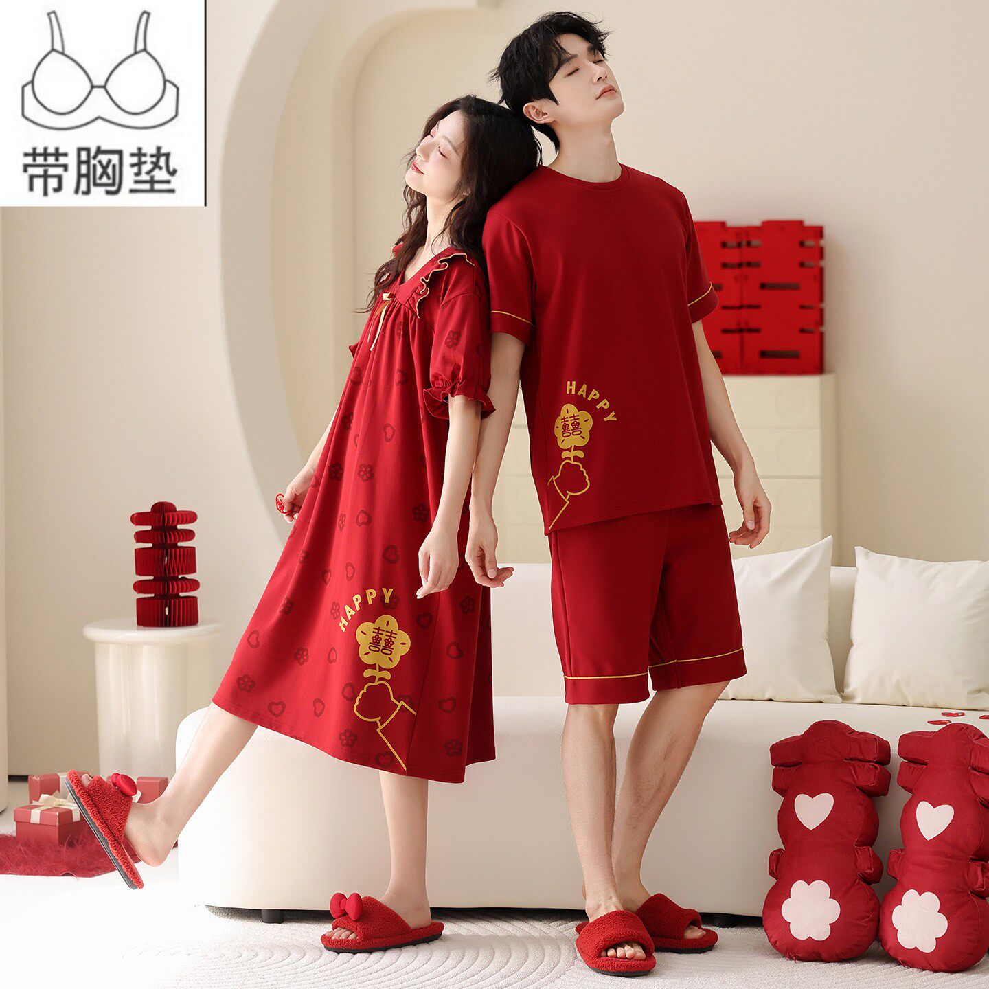 小个子情侣红色睡衣夏季短袖纯棉结婚马年男女士带胸垫睡裙家居服