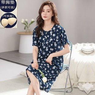 夏季 家居服连衣裙带胸垫 中老年女士纯棉睡裙大码 宽松妈妈休闲短袖