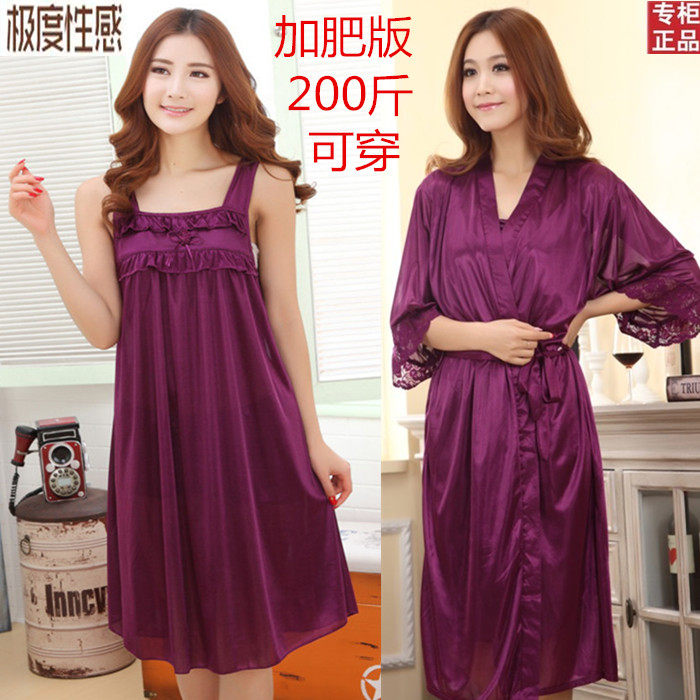 Peignoir jeunesse Deux-pièces - Ref 595183 Image 4