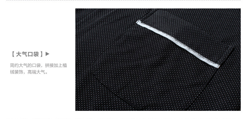 Peignoir jeunesse Homme robe à manches courtes - Ref 595830 Image 3