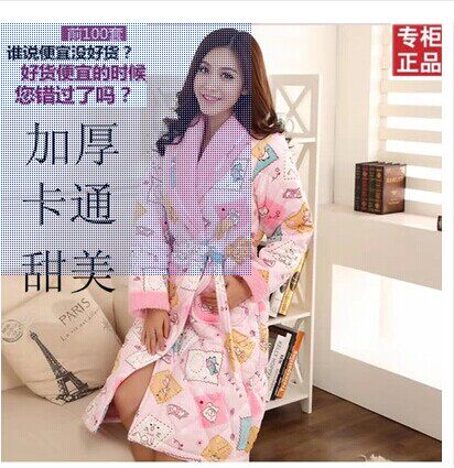 Peignoir jeunesse robes belles - Ref 595996 Image 5