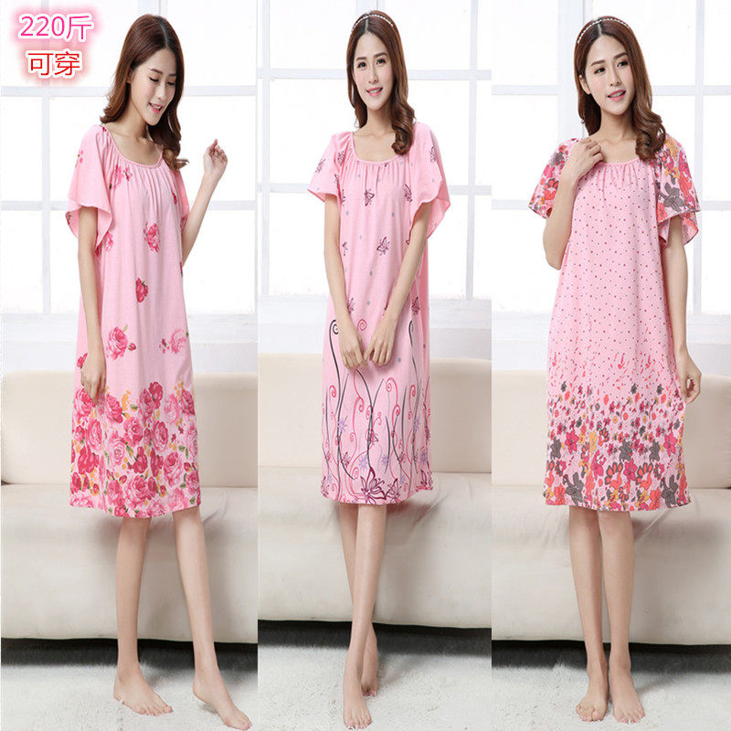 Peignoir Moyen-âge chemise de nuit - Ref 594342 Image 3