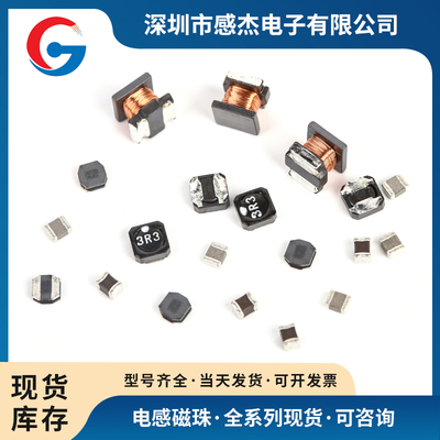 LQW2BASR27J00L 贴片电感绕线电感 贴片电感现货 2024年