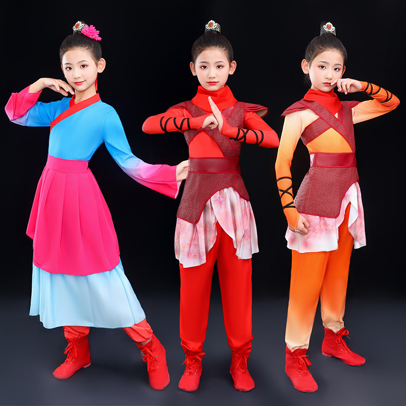 儿童古典舞花木兰舞蹈演出服