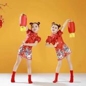 春晚儿童喜庆演出服中国风元 日红旗袍舞蹈服幼儿园欢乐中国年服装