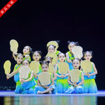 还小儿童演出服幼儿园毕业季服装