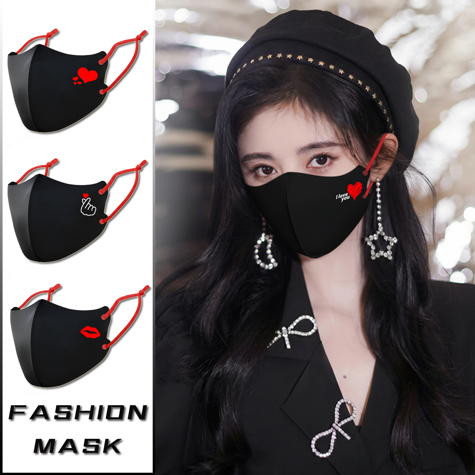 高颜值男女美颜口罩秋冬保暖防寒