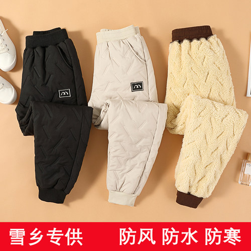 耶芙茹加厚高腰羊羔绒棉裤