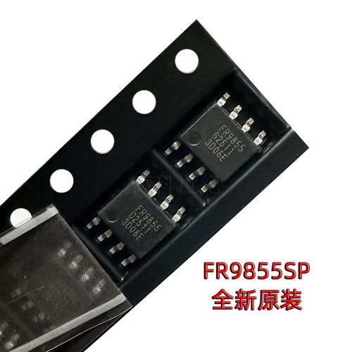 8V5.5A同步降压DC/DC转换器