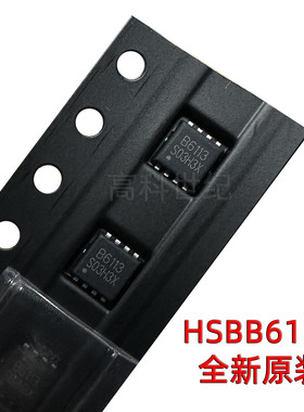 HSBB6113 1个P沟道 60V 13A 高单元密度沟槽式贴片场效应管MOSFET