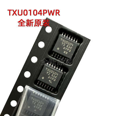 TXU0104四通道单向电平转换器