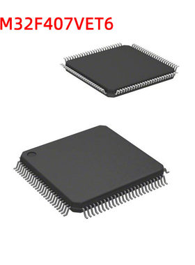 STM32F407VET6LQFP-100单片机