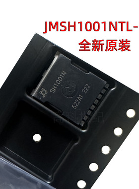 JMSH1001NTL-13 丝印SH1001N TOLL-8 100V 400A MOSFET场效应管