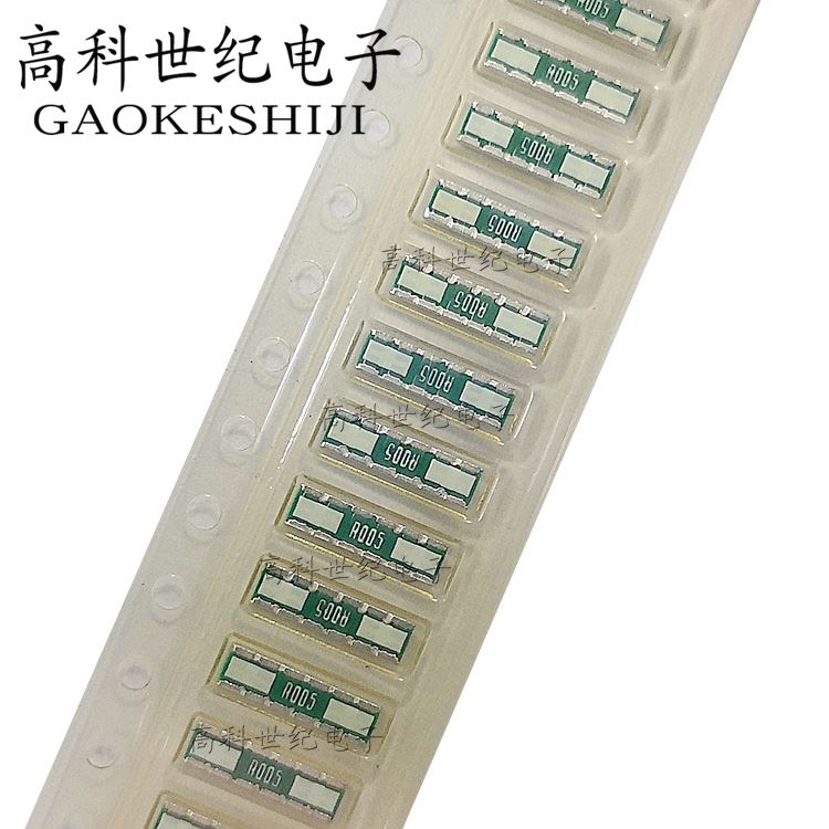 RL7520WT-R005-F 贴片电流传感电阻器 0830 5MR 0.005R OHM 1%