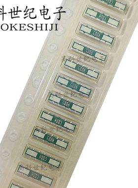 RL7520WT-R005-F 贴片电流传感电阻器 0830 5MR 0.005R OHM 1%