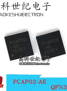 全新 原装 正品 PCAP02-AE PCAP02AE QFN32 电容数字转换器