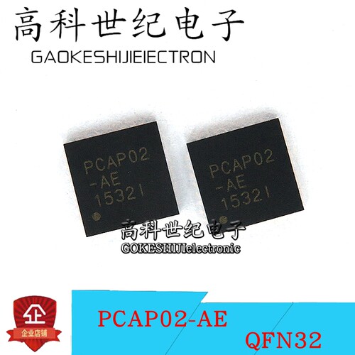 全新 原装 正品 PCAP02-AE PCAP02AE QFN32 电容数字转换器