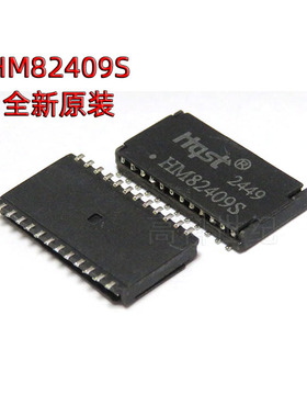HM82409S SMD-24P,15.6x8.5mm薄款千兆网络变压器 贴片网口滤波器