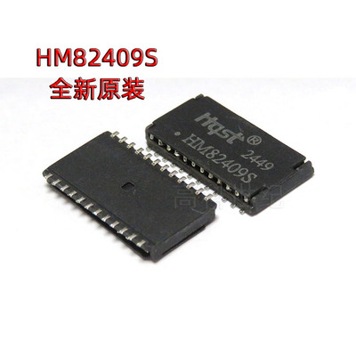 HM82409S贴片网口滤波器