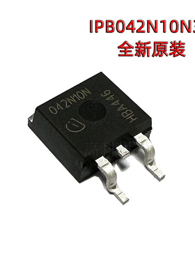 全新原装IPB042N10N3G TO-263-2 100V 137A N沟道 MOSFET场效应管