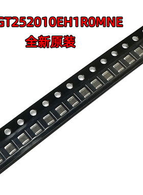 CIGT252010EH1R0MNE 2520 1008 1UH 4.1A ±20% 贴片功率电感器