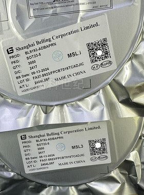 BL9193-ADBAPRN 丝印CJ** SOT-23-5 6V 300mA 高PSRR 线性稳压器