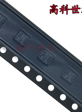 AONR21357 丝印21357 DFN3x3-8L DFN8 MOS场效应管 30V34A N沟道