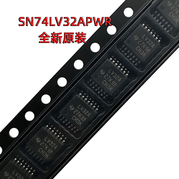 4通道双输入逻辑门芯片IC