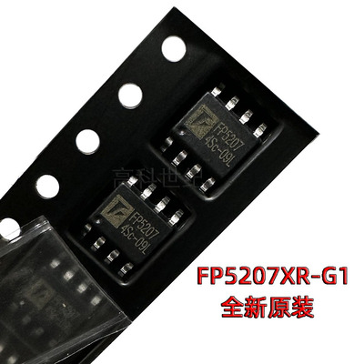 FP5207XR-G12ADC-DC电源芯片